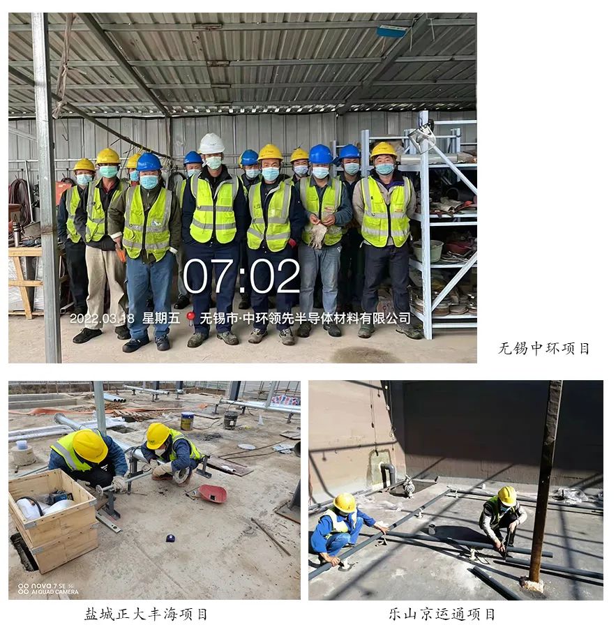 微信圖片_20220321090312.jpg 微信圖片_20220321090312.jpg